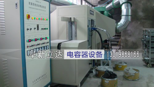 雙面四槍自動噴金機(jī)組